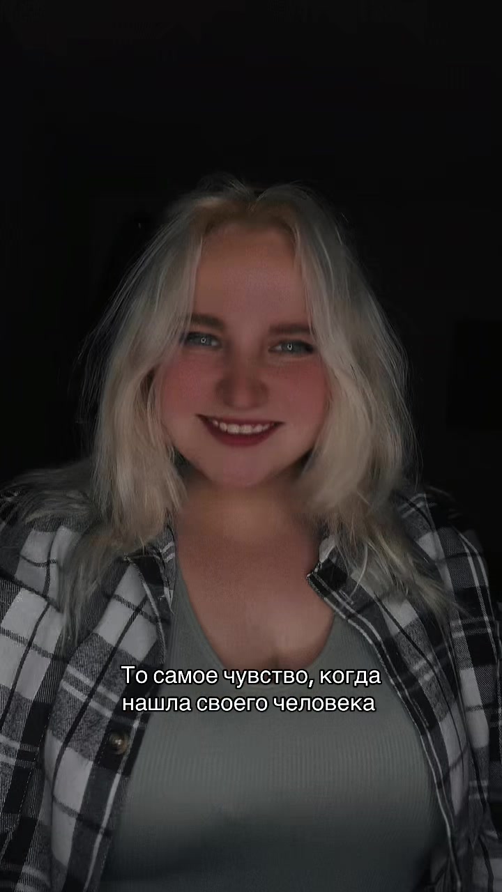 @LESYA BRTS