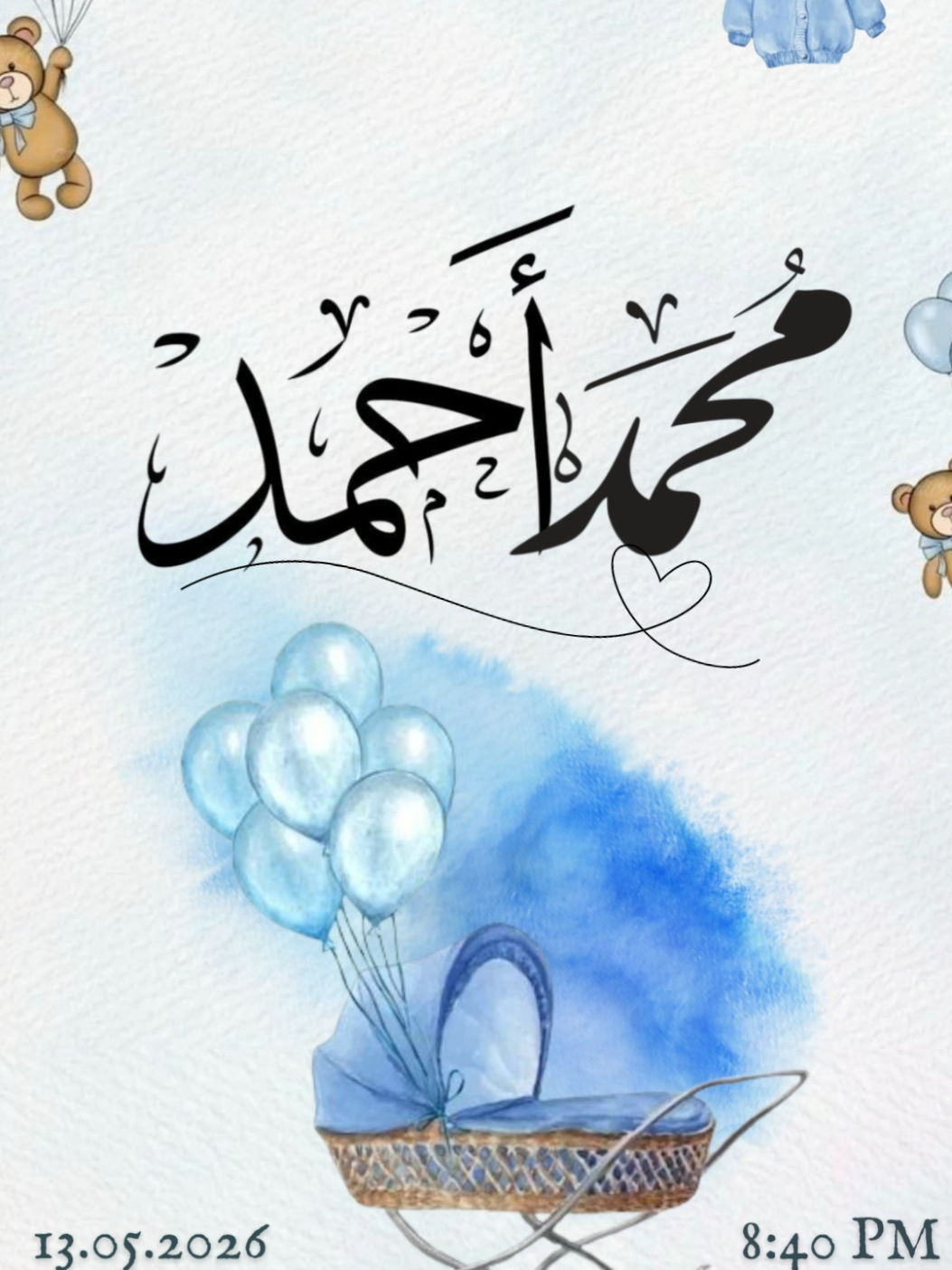 @Invitation By Ridz