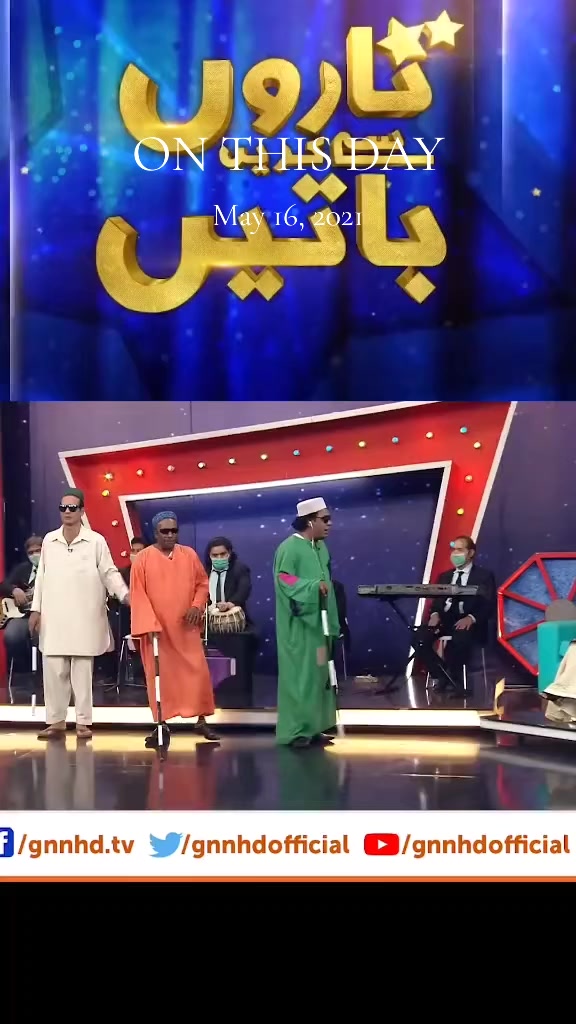 @DJ BUTT