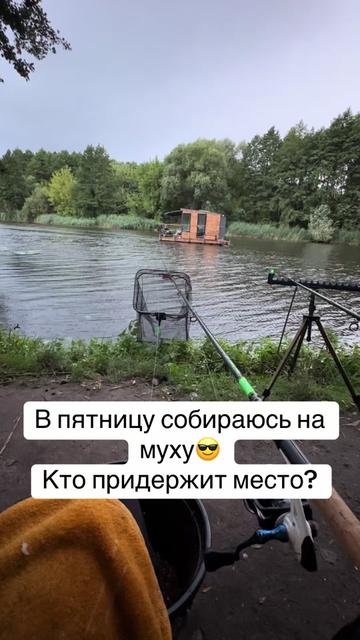 @🇧🇾Денис Занкевич🇧🇾Brest😎