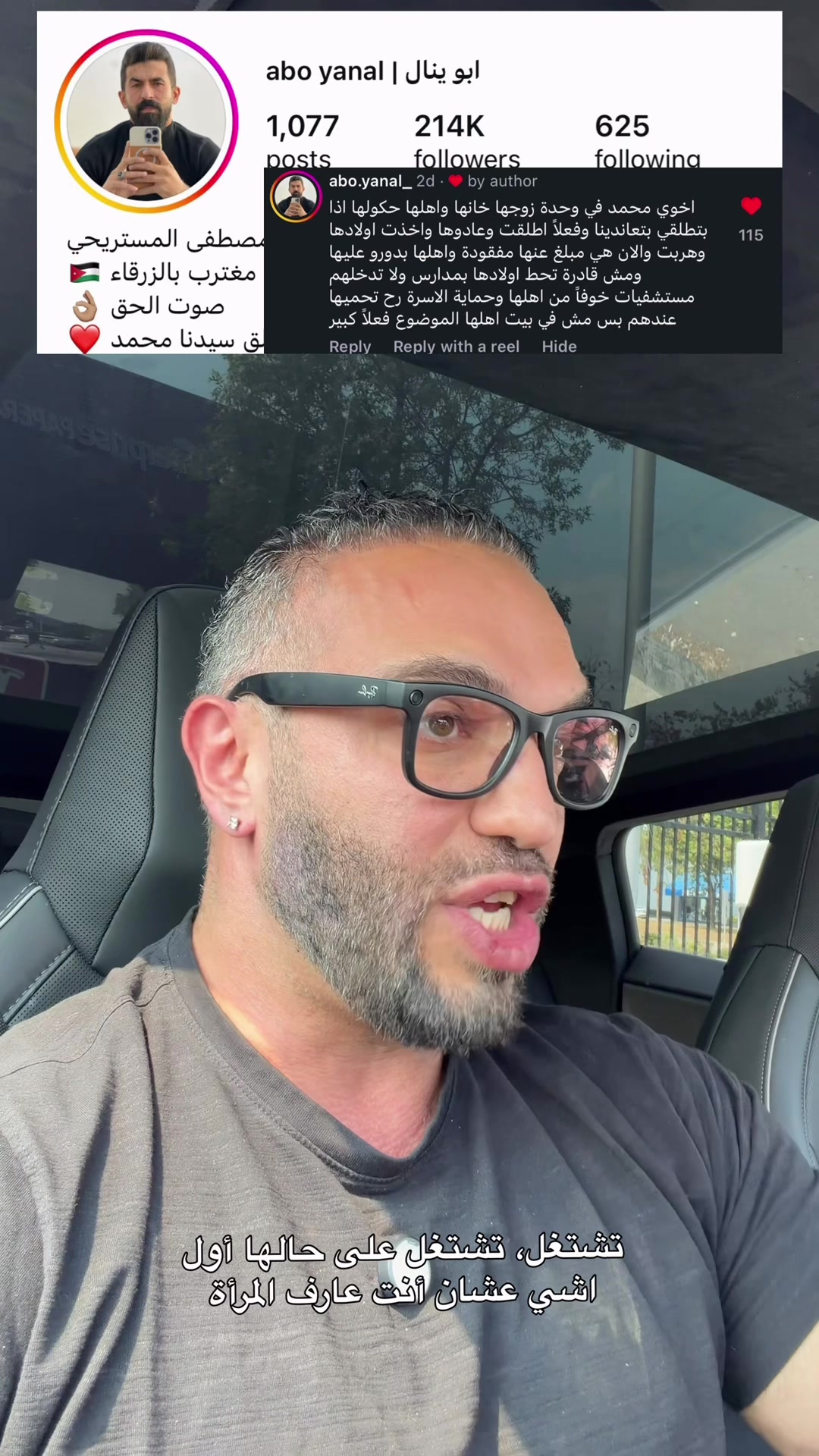 @Mohammed ShuBear