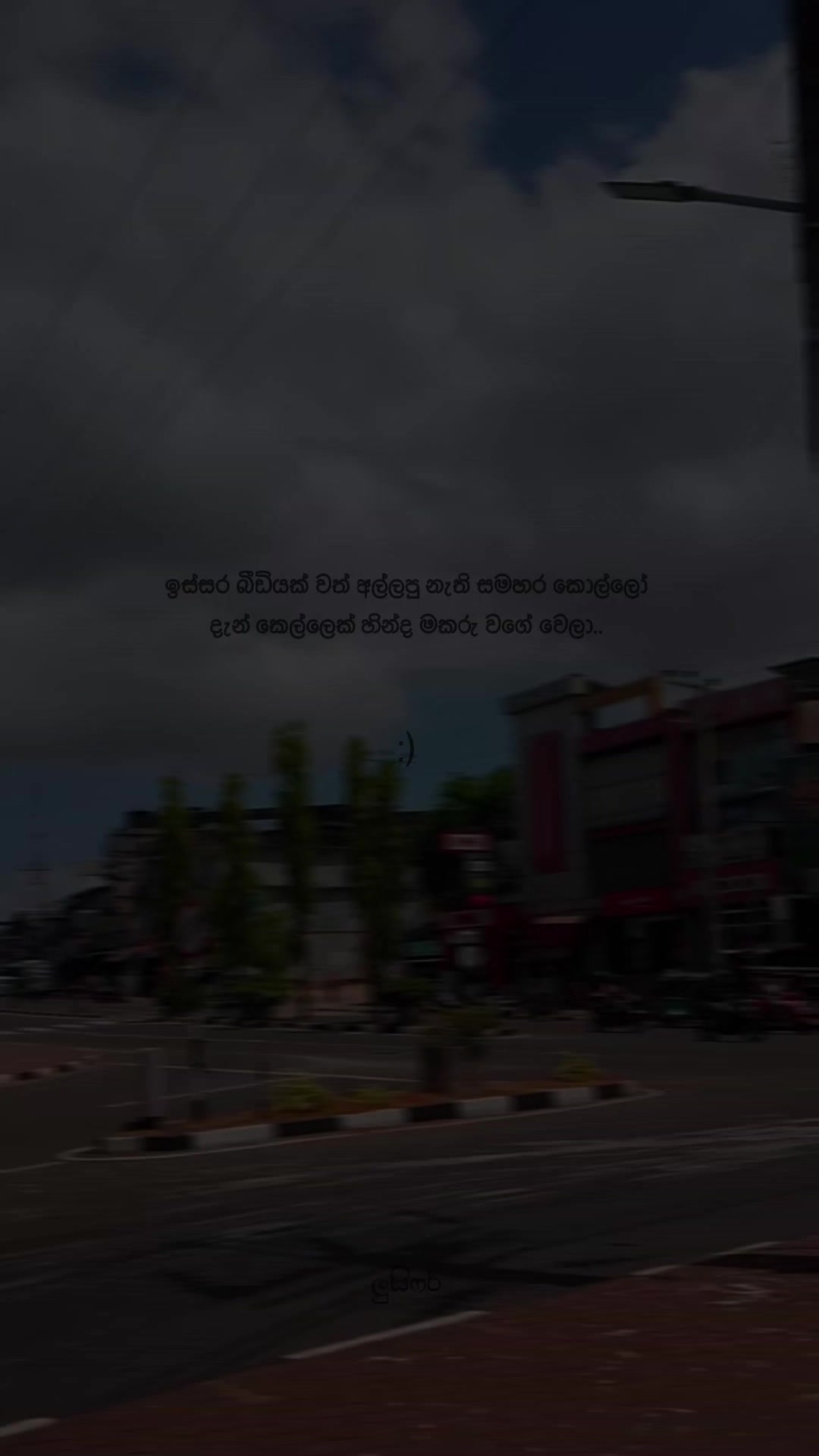@𝐋𝐔 ︰𝐂𝐈 🤍