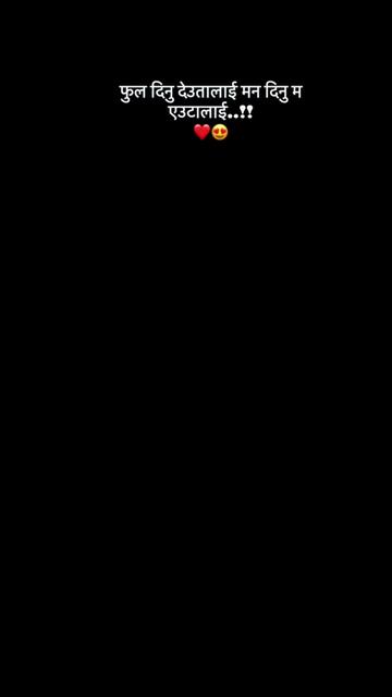 @MR_CHETTRI 🇳🇵