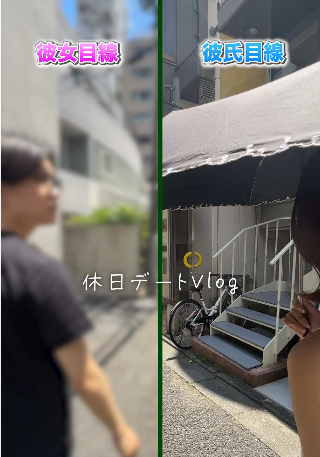 @眼鏡市場【公式】