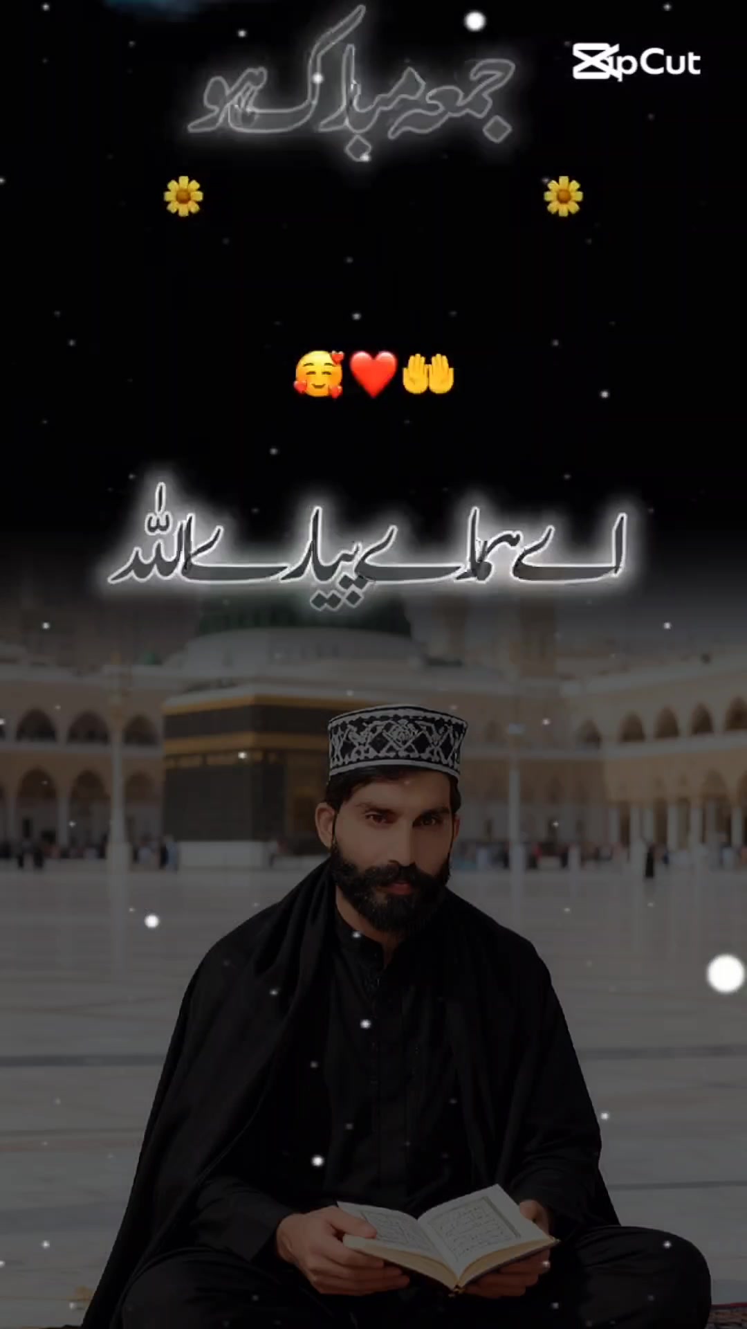 @mehar qasim