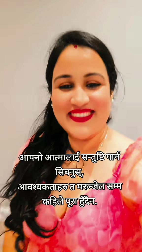 @@seema
