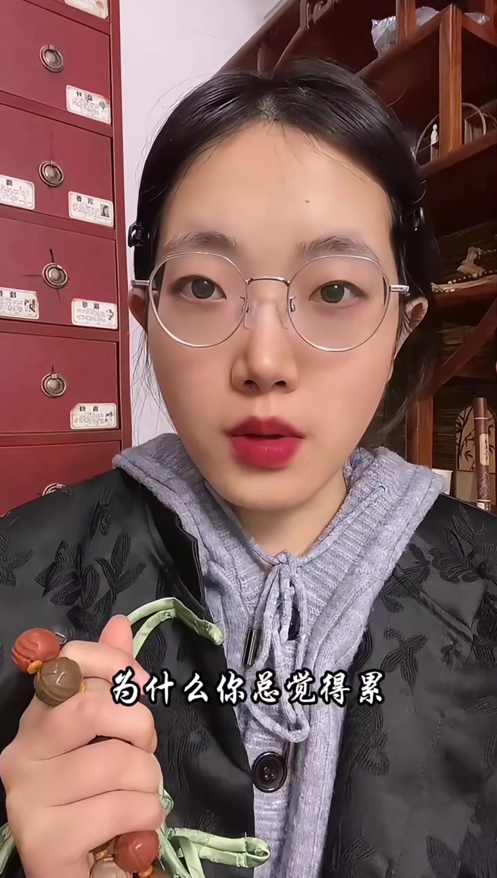 @養生🍎驛站