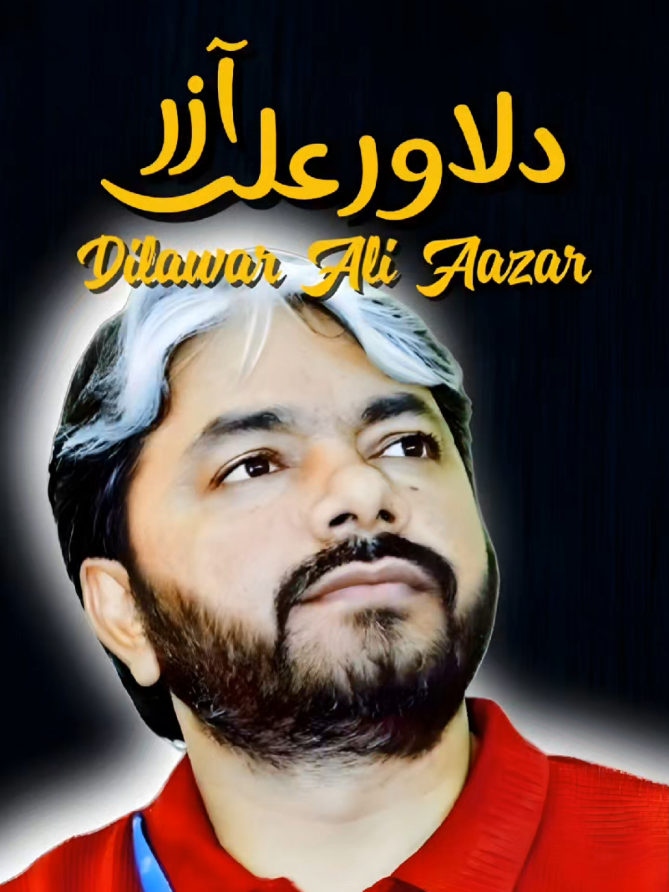 @Bazm-e-Rekhta
