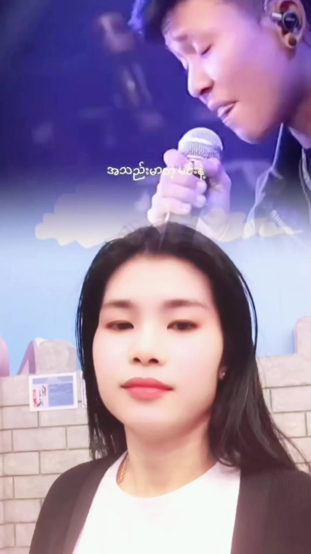 @✨ Chit,နှင်းဆီ,✨ဧရာဝတီ ✨