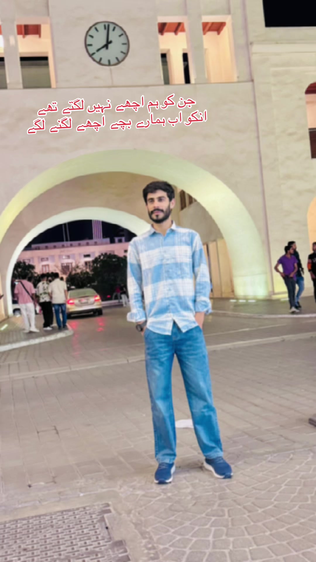 @A_A_M_I_R 🇧🇭