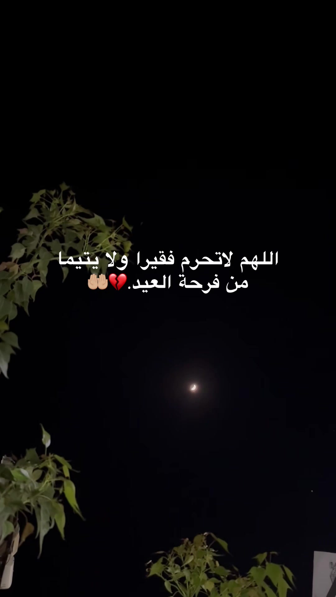 @♡