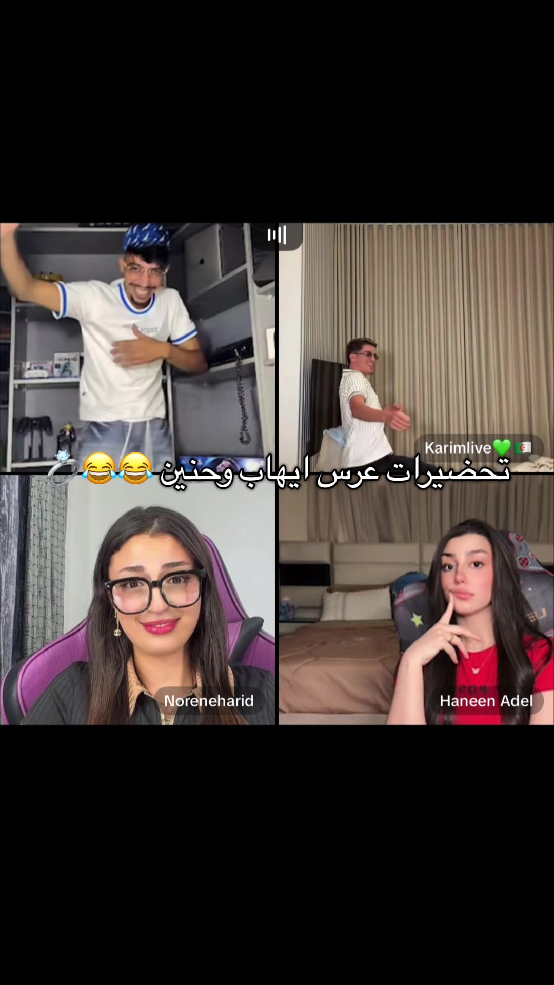 @Rita🍒🇩🇿
