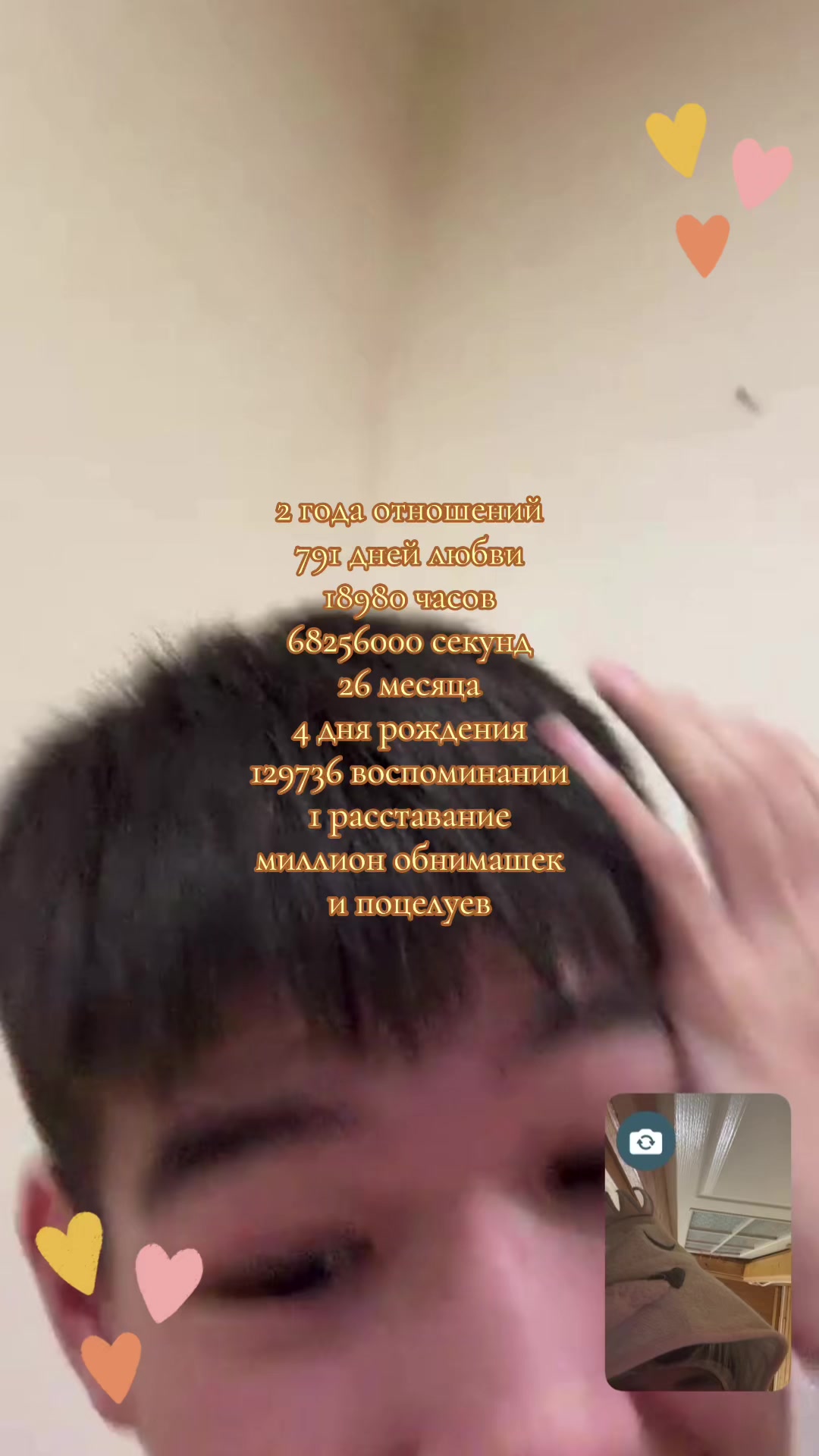 @savv🧁📀🎞️🍨🦢