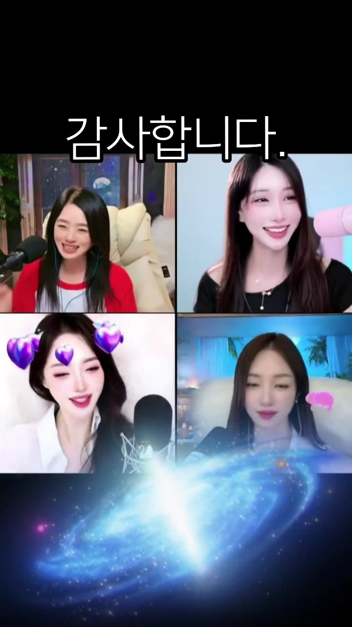 @💎🛸우주~우쭈 💎🛸
