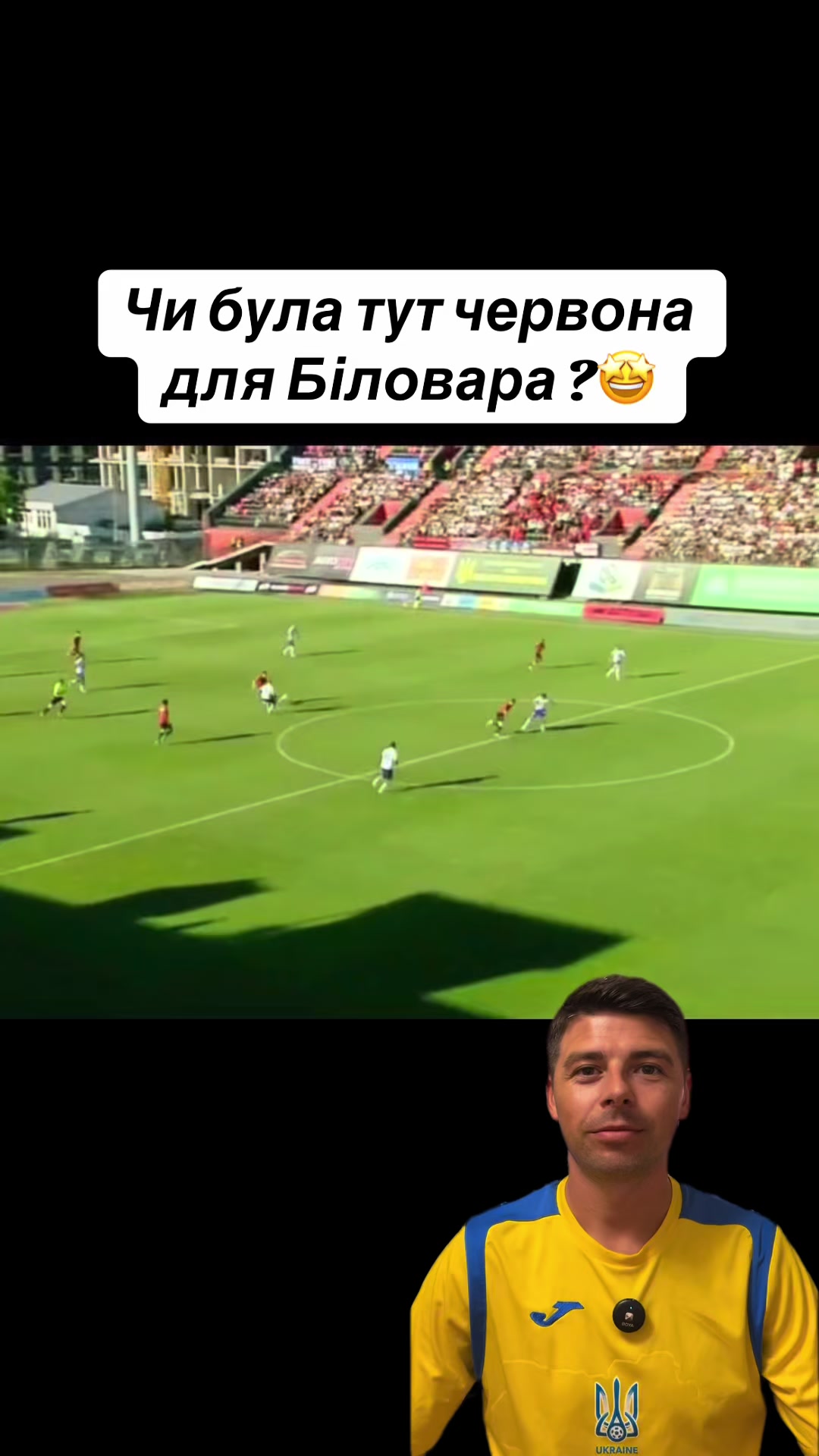 @Василь 🐱