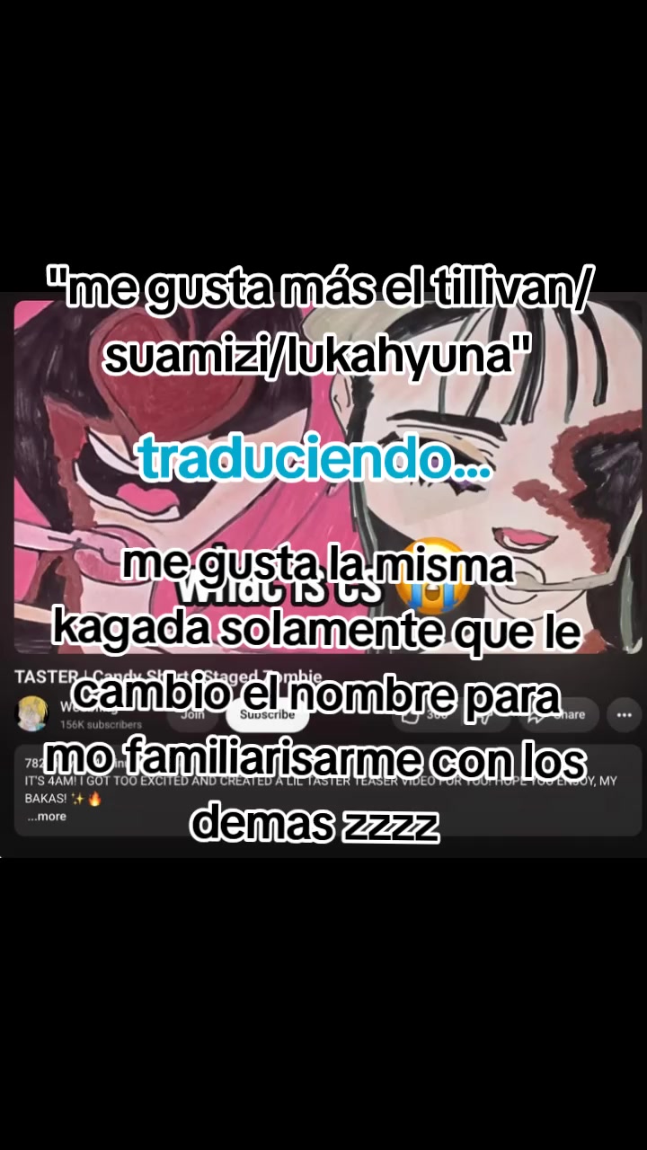@iruku💍