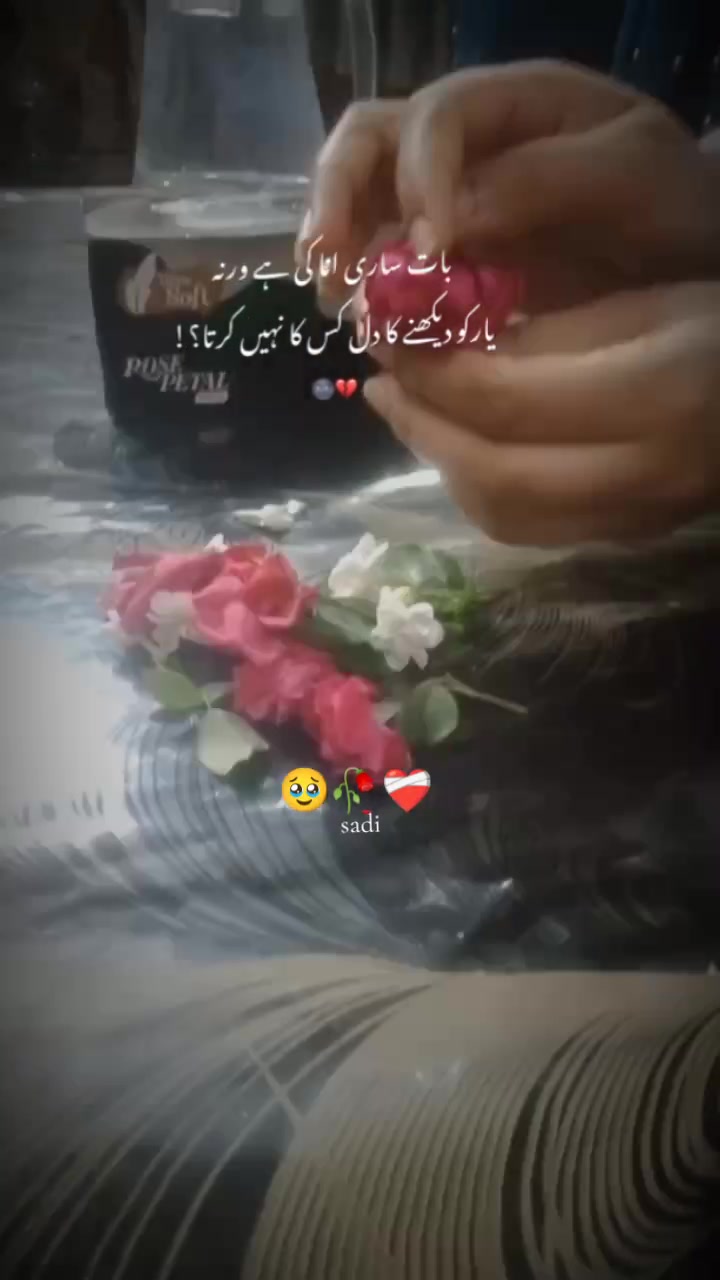 @udaas😔 Zindagi.💔