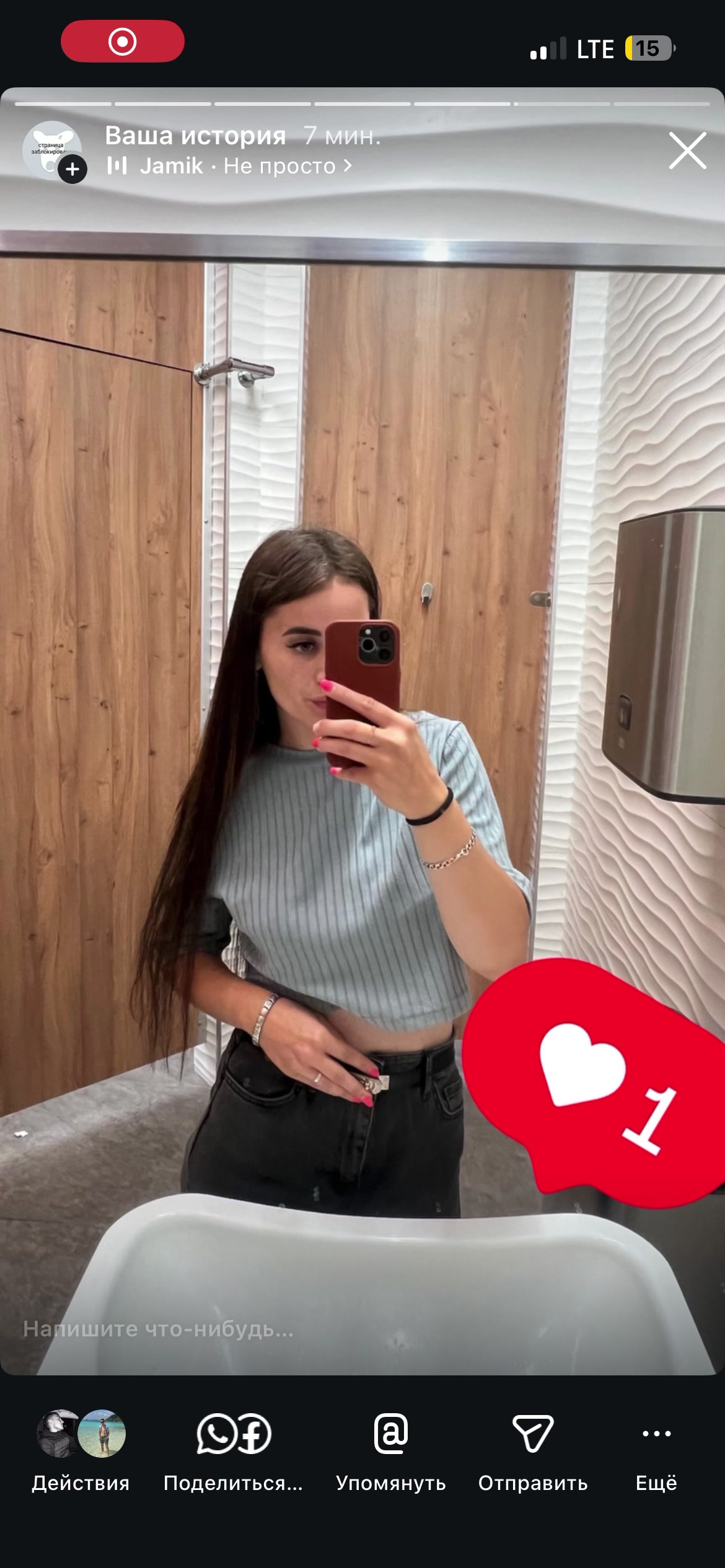 @Operkaya Syeta 💜