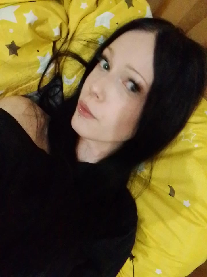 @айко