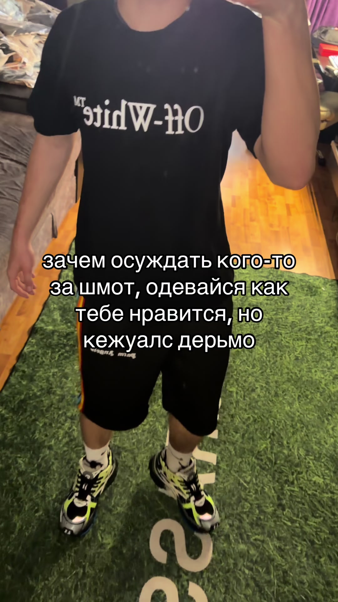 @Esint Shop🇺🇦