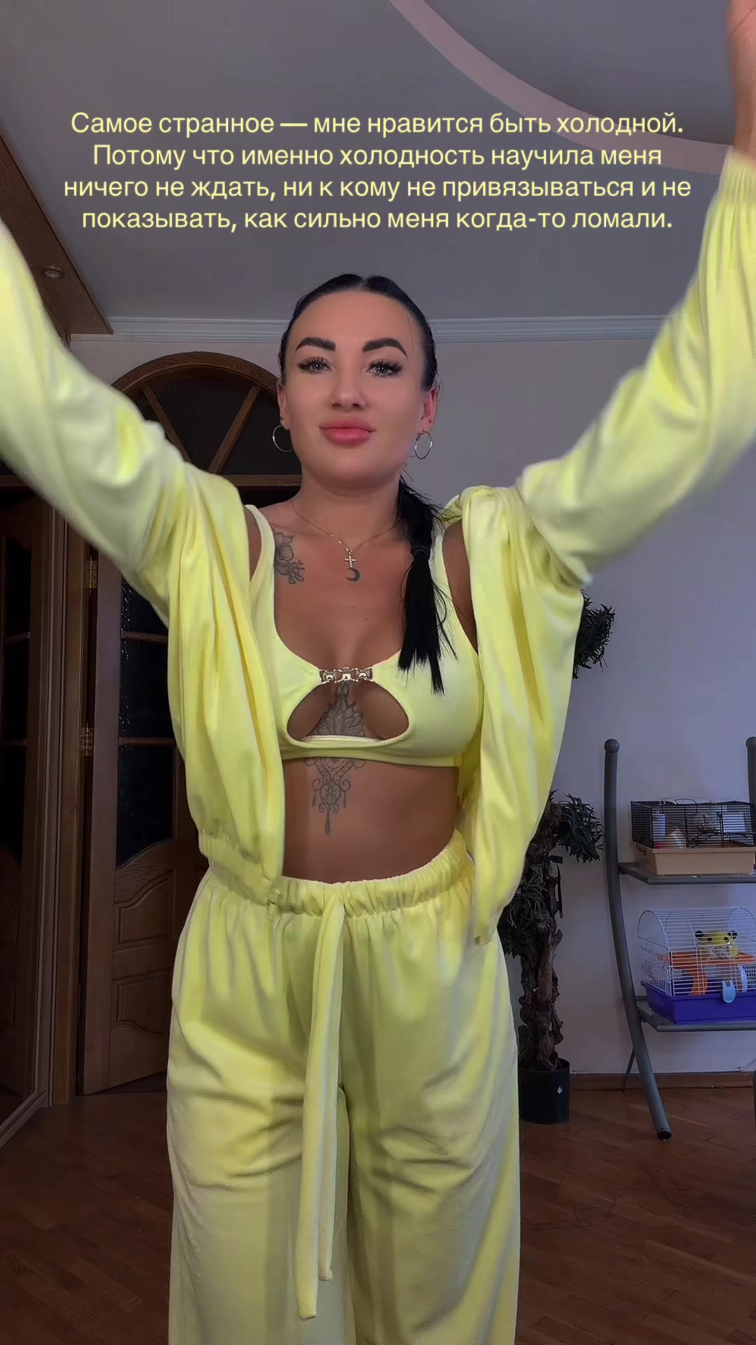 @Виктория