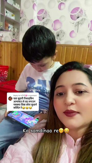 @Divine Touch Beauty Salon