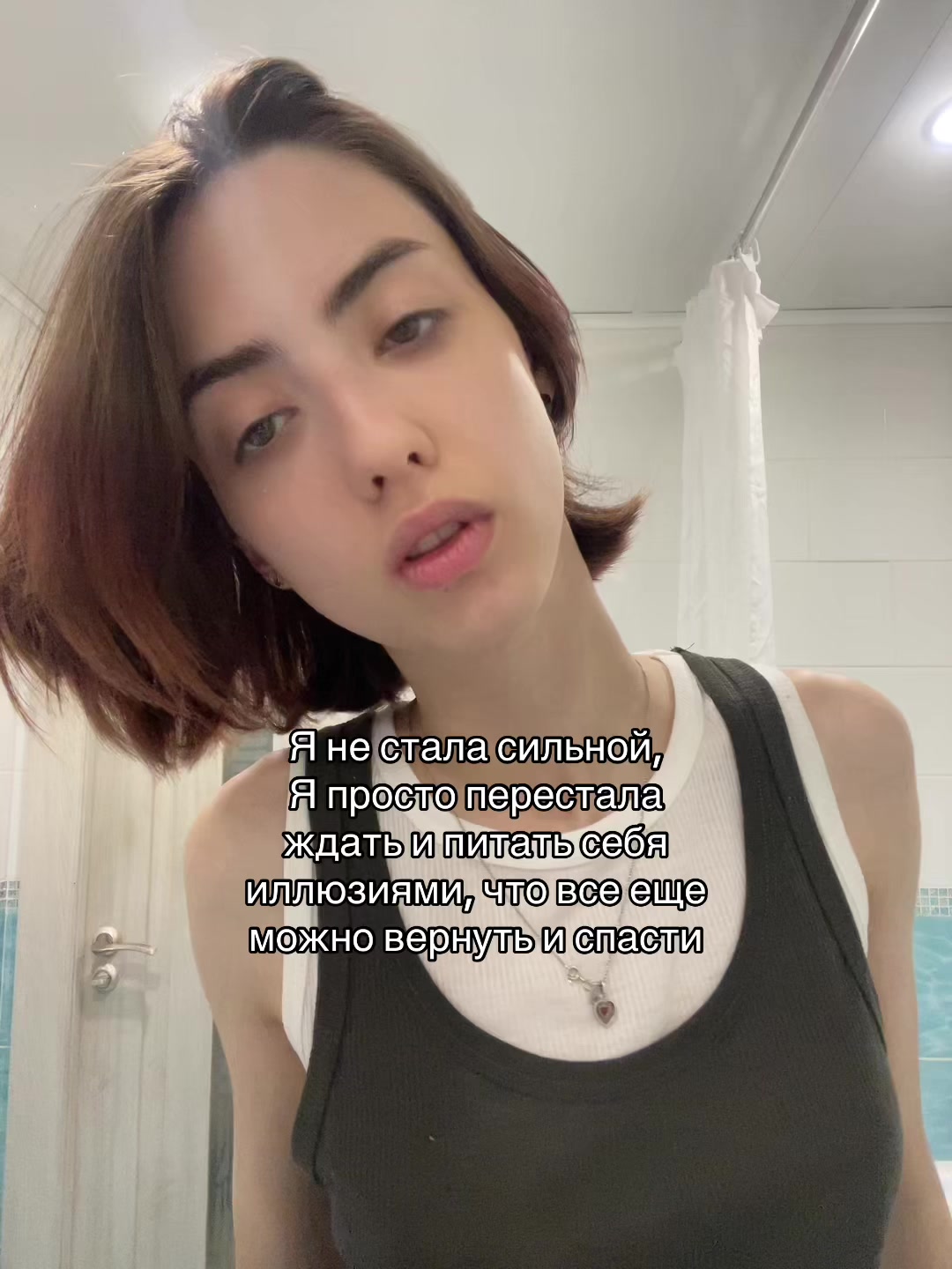 @ariananan69@