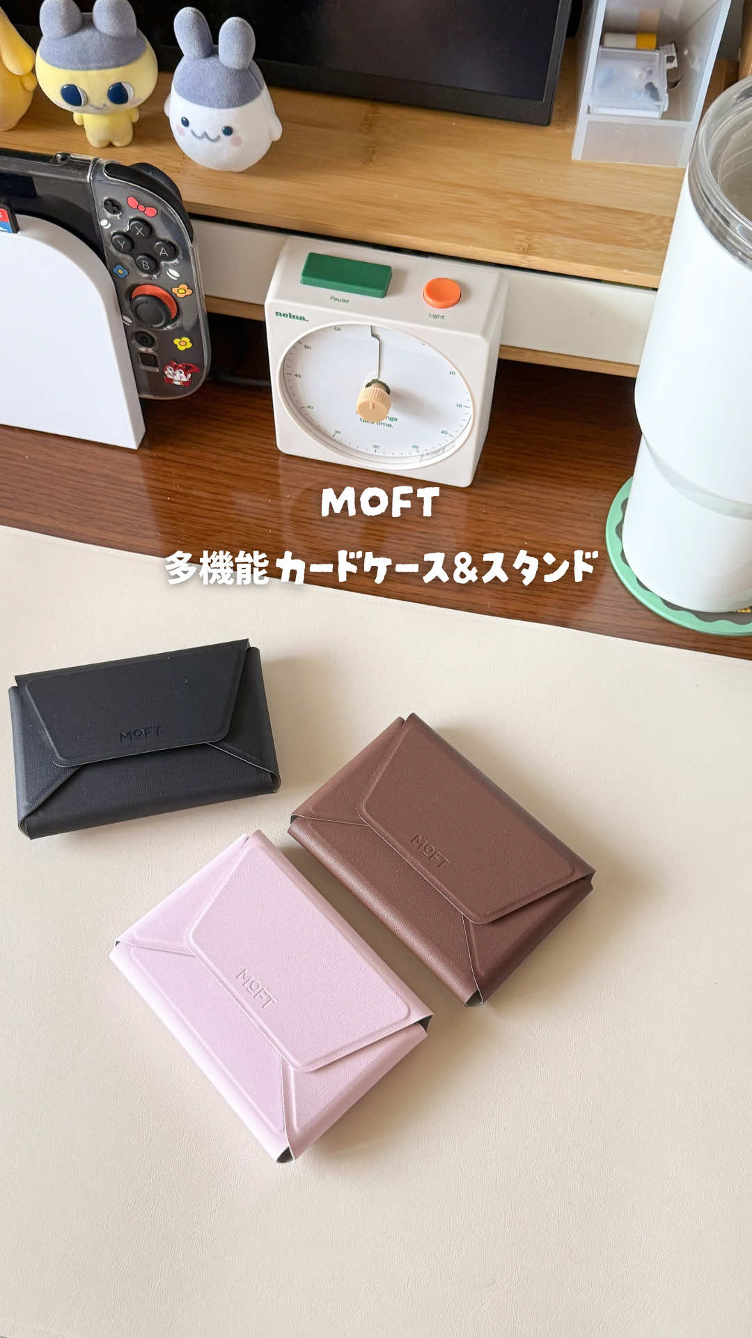@はるぴ | iPadとガジェットのあるデスク