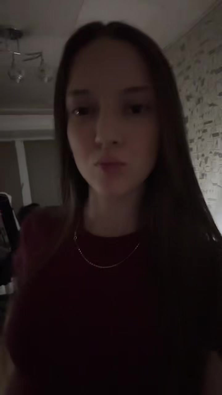 @ариша