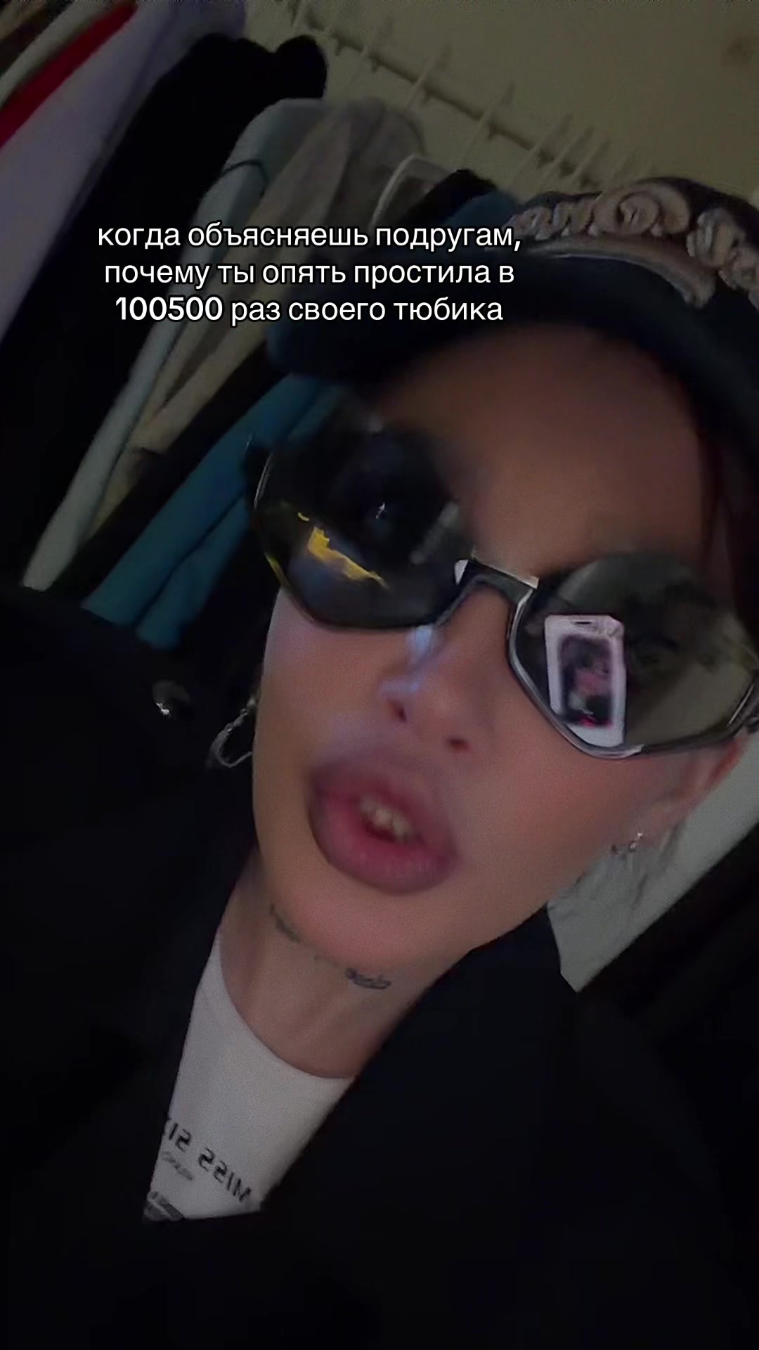 @тгк: @your_best_exxx 🔥
