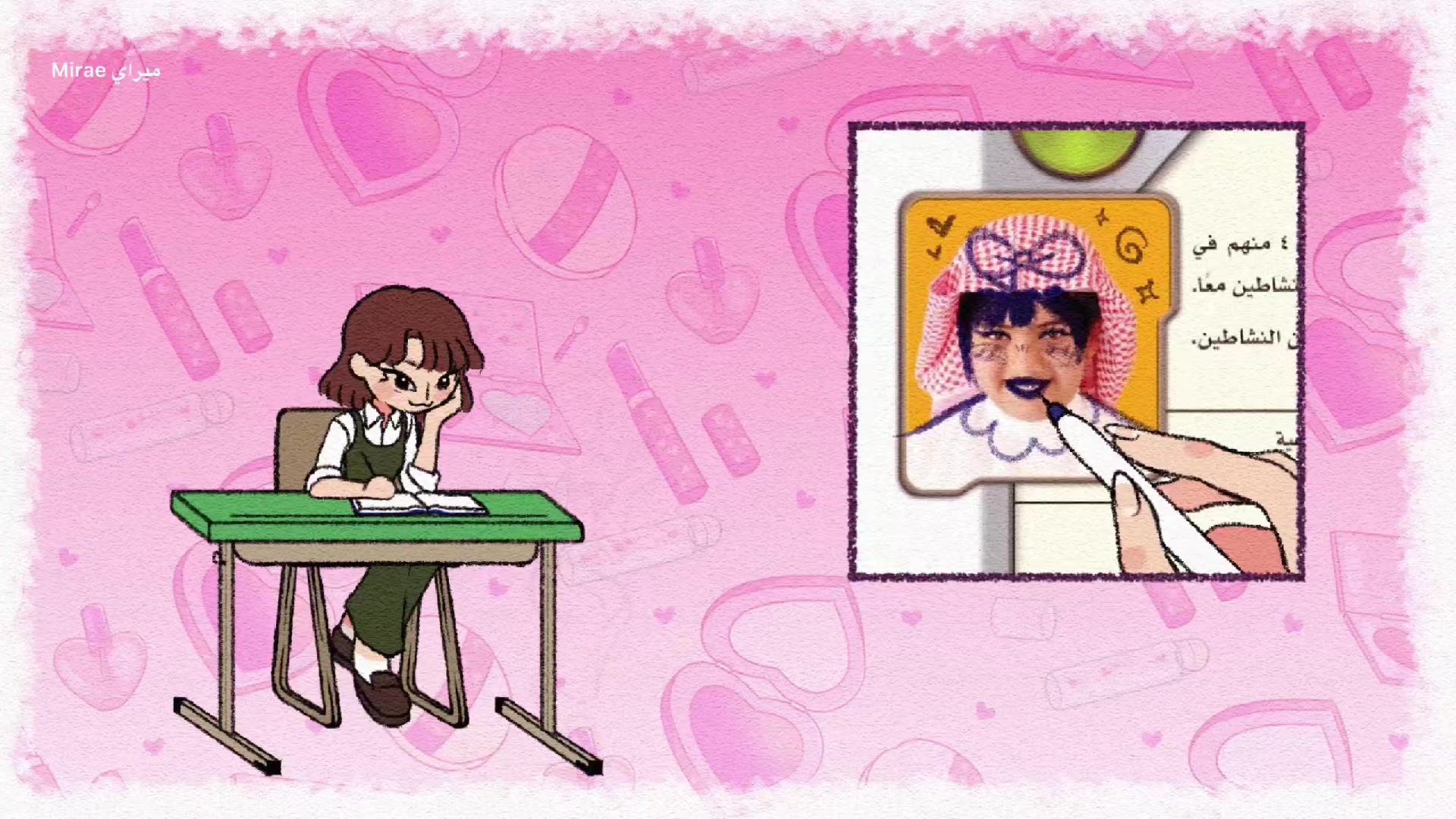 @未来 ميراي ♪