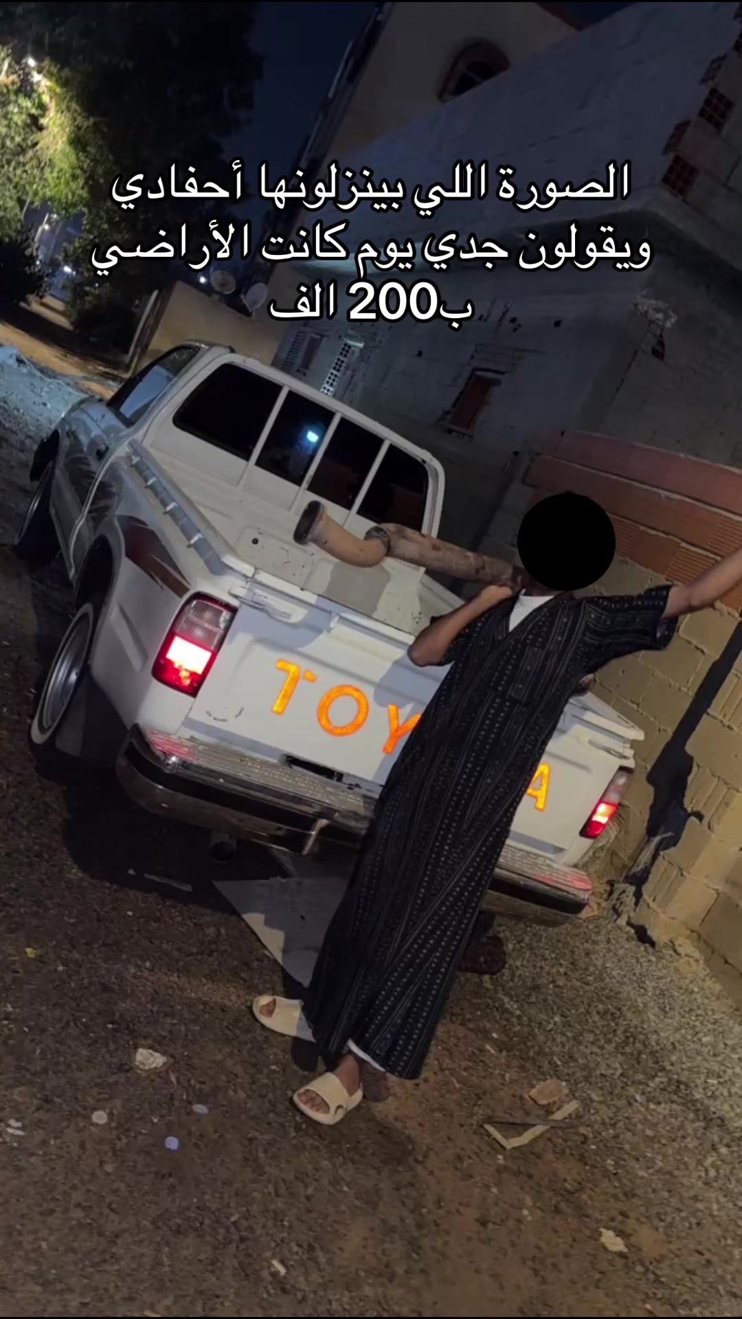 @𝗦𝟯𝗪🪽