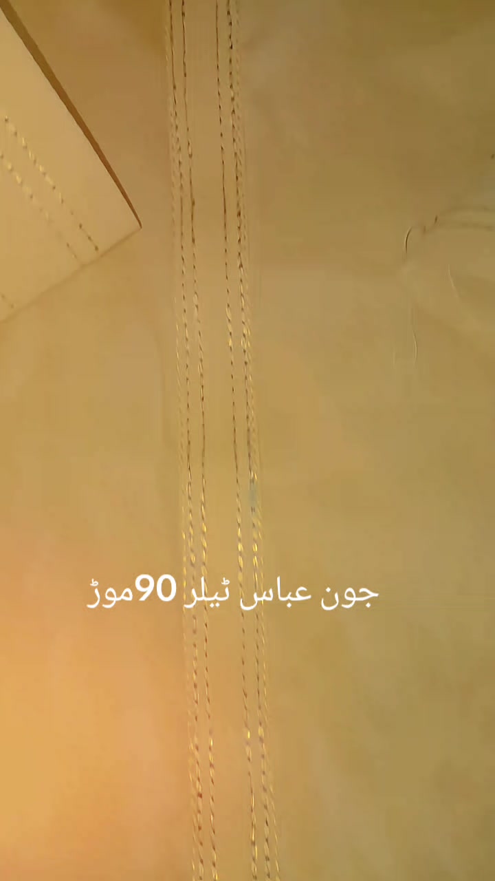 @juoan Ali 8013