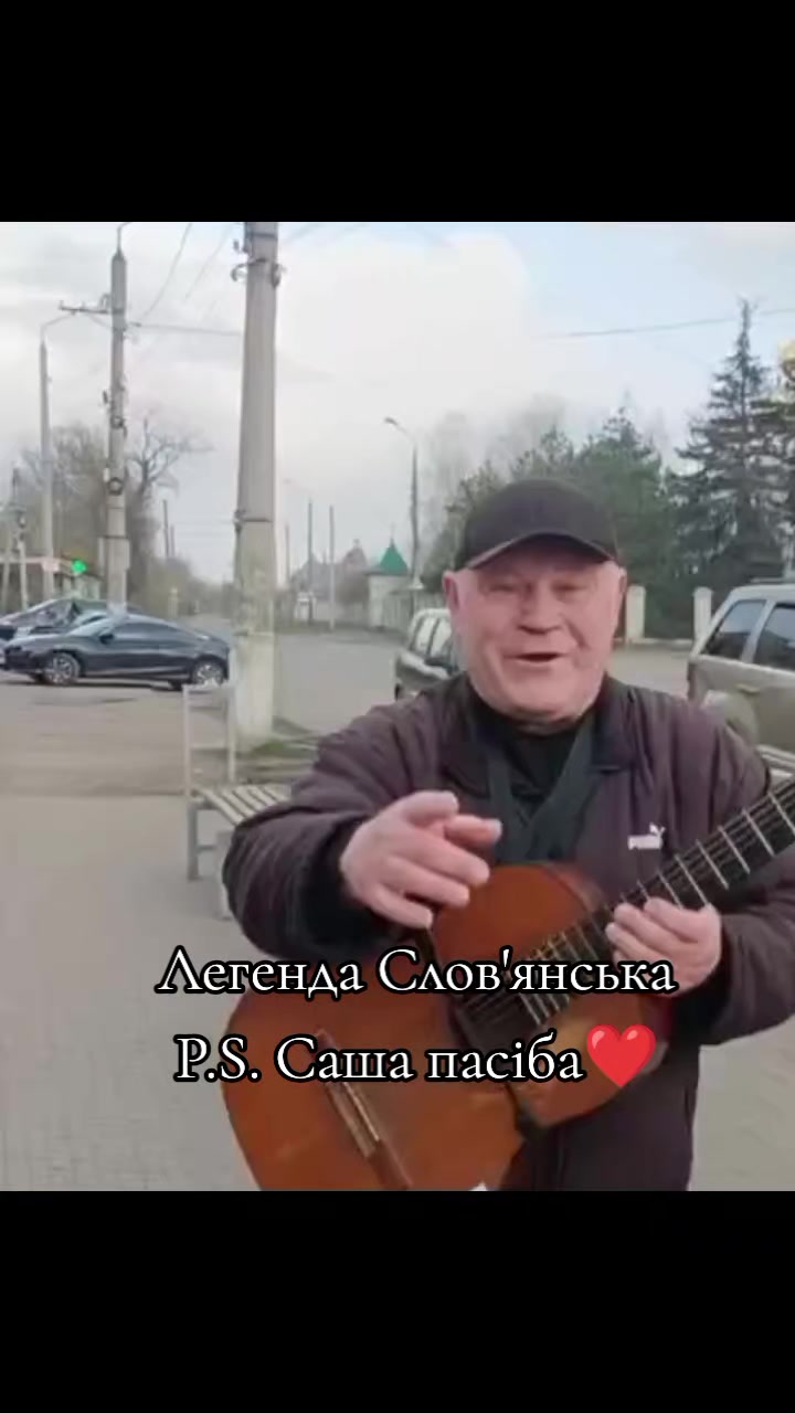@Мать Стаффа