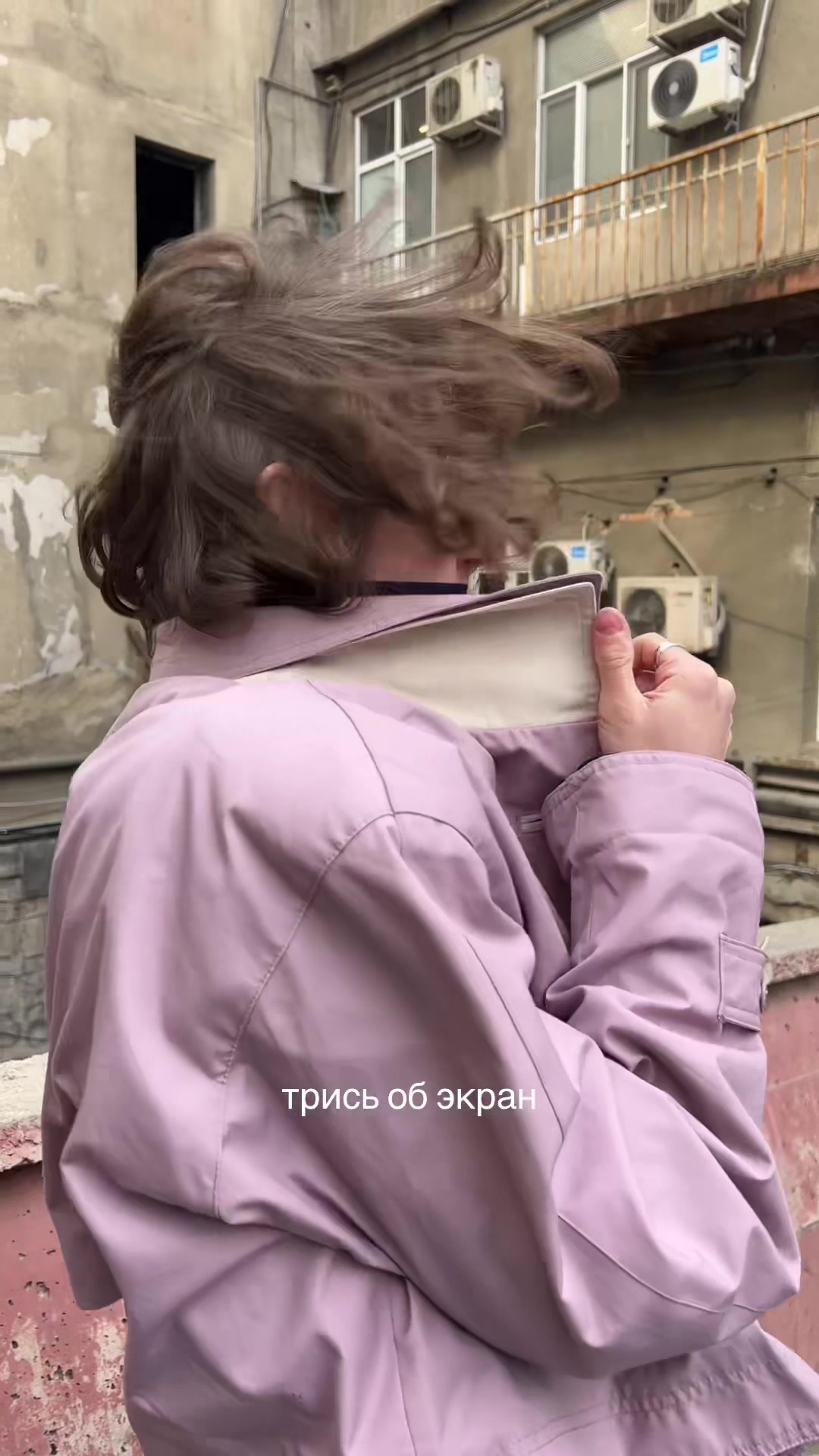 @джони пирсинг