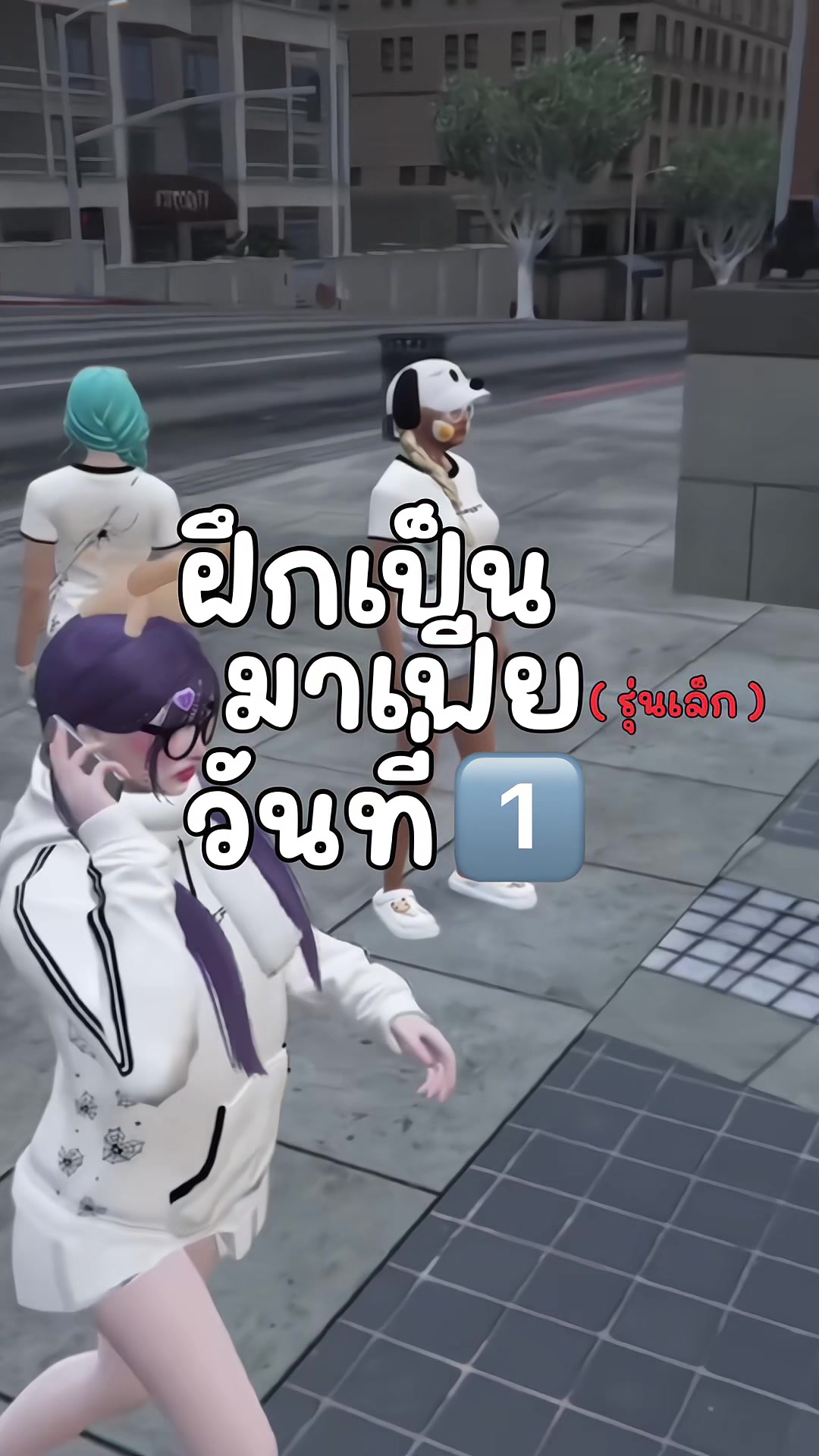 @zีี