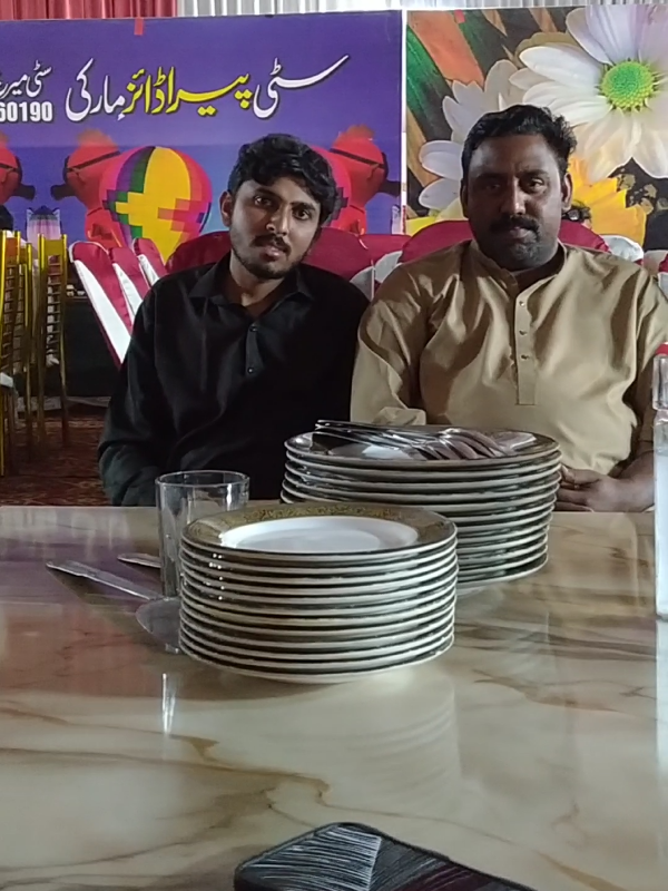 @مہر شہباز اوتیرا