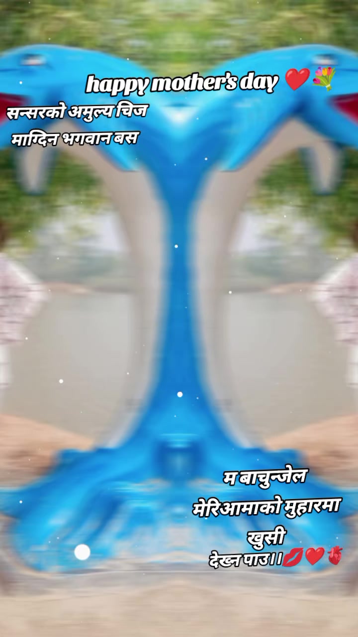@RinKuu😆💟