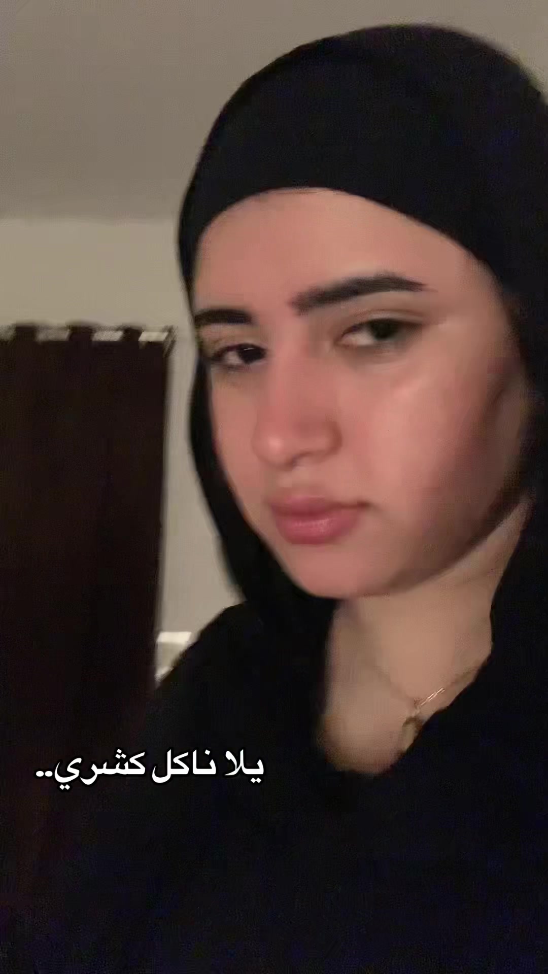 @توتا