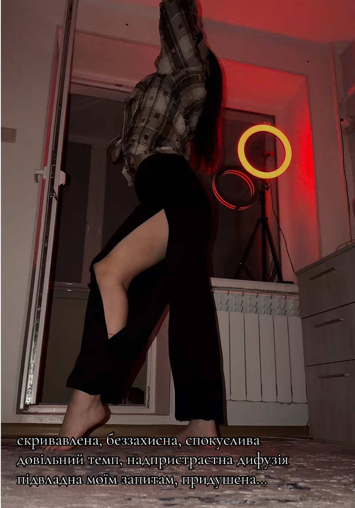 @ARIADNA