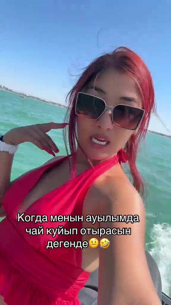 @Та Самая Моля