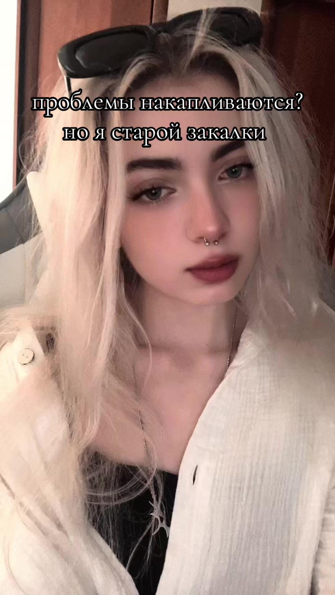@KUHOVARKA