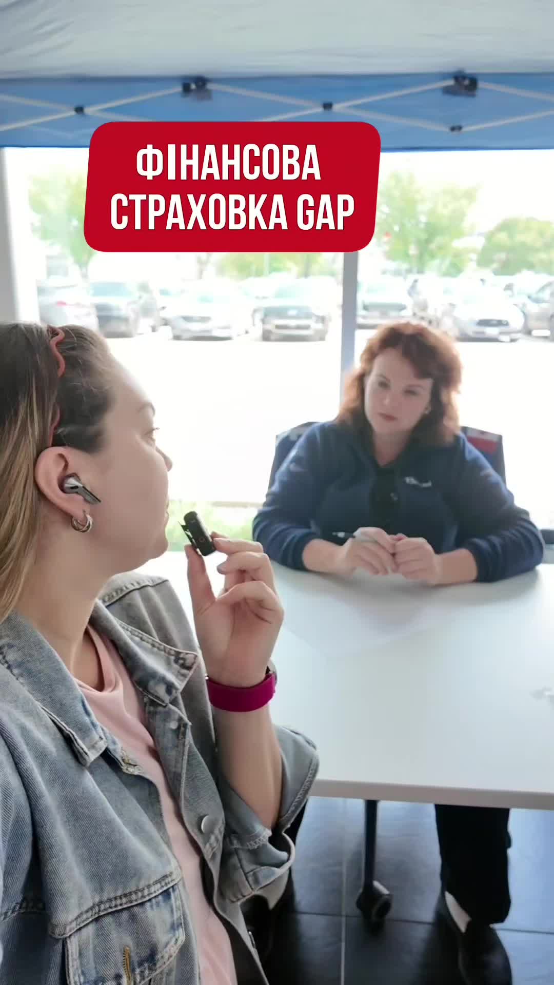 @Katrinka Tik