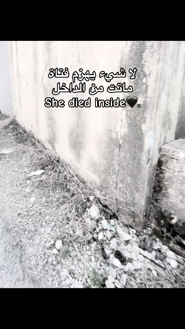 @≠𝐘𝐀𝐒𝐎🖤