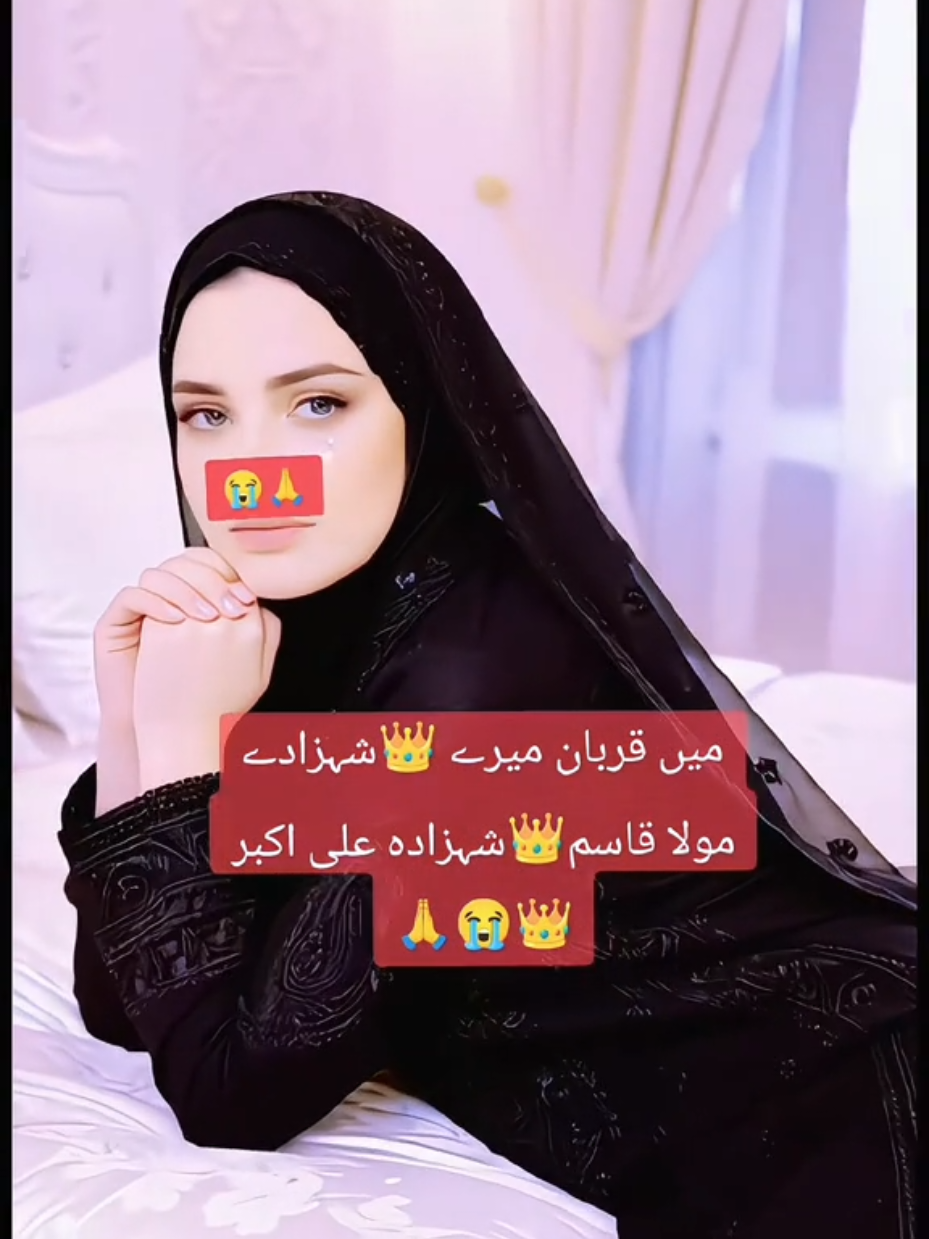 @👸مخدوم زادی پاکیزہ قریشی 🇺🇸