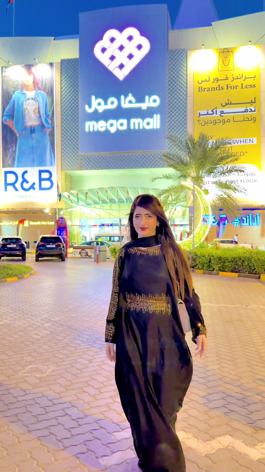 @Sehar Baloch🇦🇪