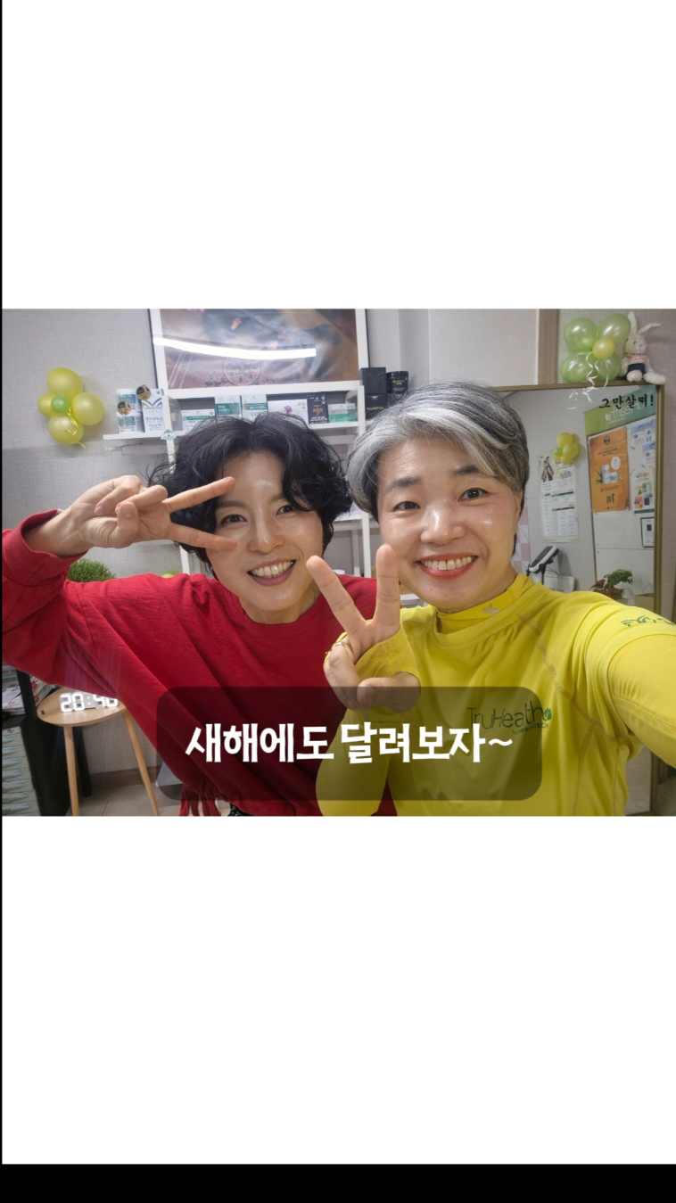 @아는언니