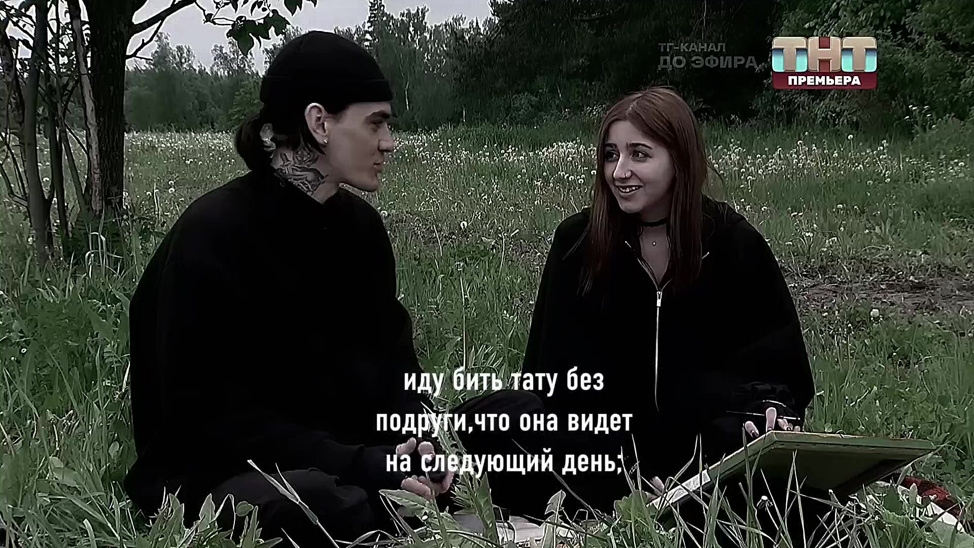 @•᥎ᥲr᥎ᥲrᥲ_᥉ᥴrᥱᥲⲙ•
