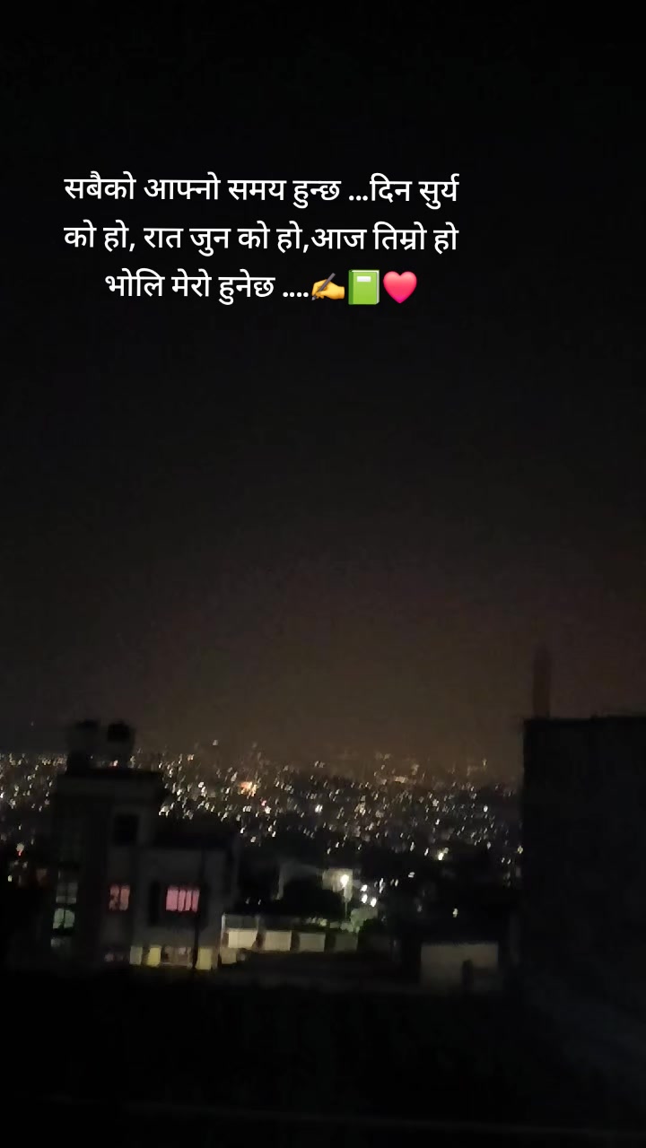 @नथिया 🍂📗📚️