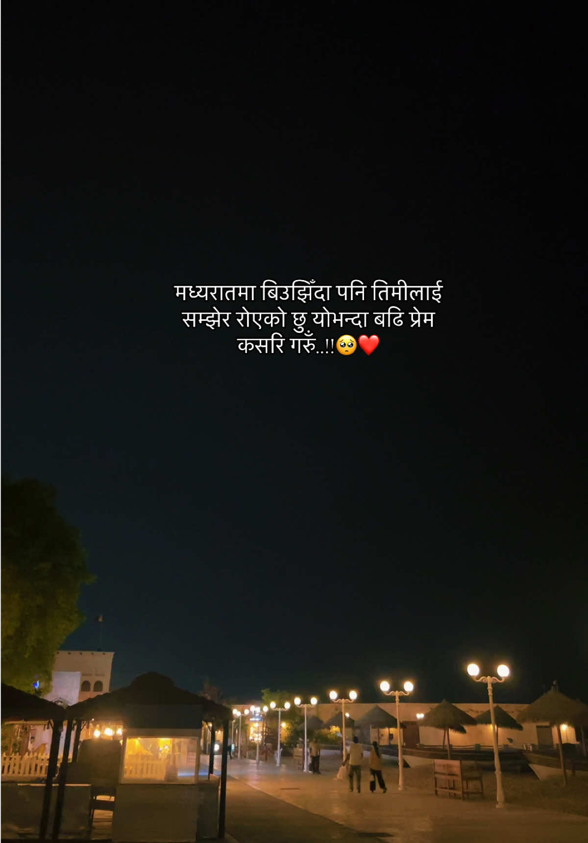@2GMD🇳🇵